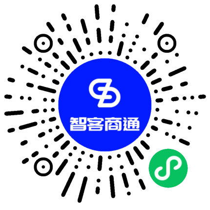 互联网公司微官网