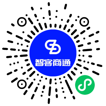 运输仓储管理小程序