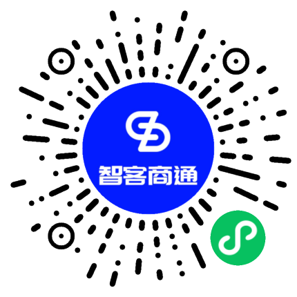 户外用品小程序