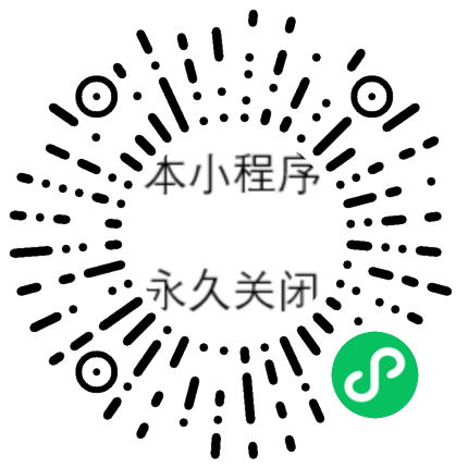 宠物店小程序